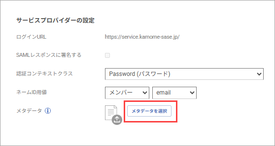 2026-08-19_13-27-26.png