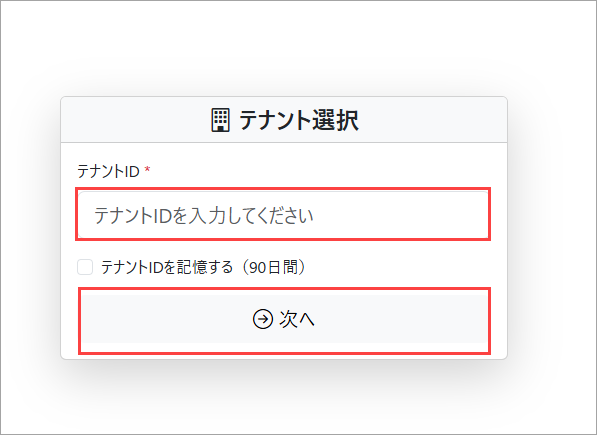 2026-08-19_13-39-44.png