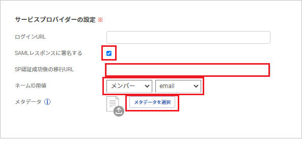 Trend Cloud One 07.png