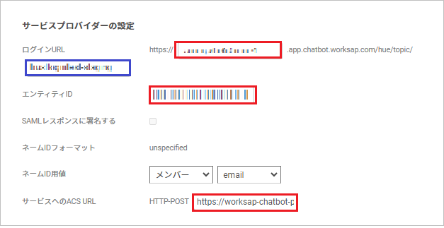HUE Chatbot05.png