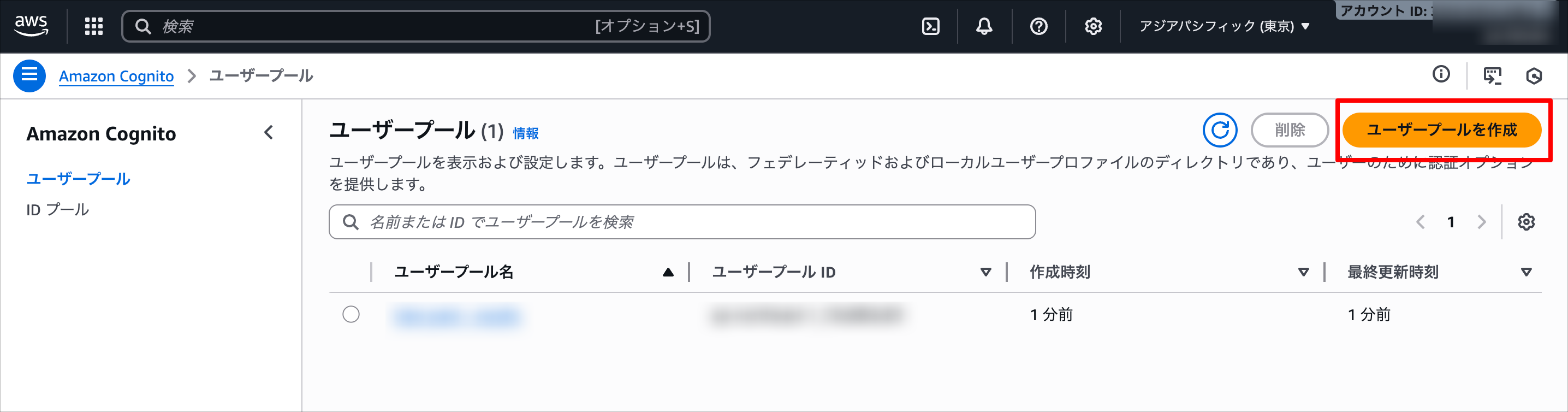 04new.png