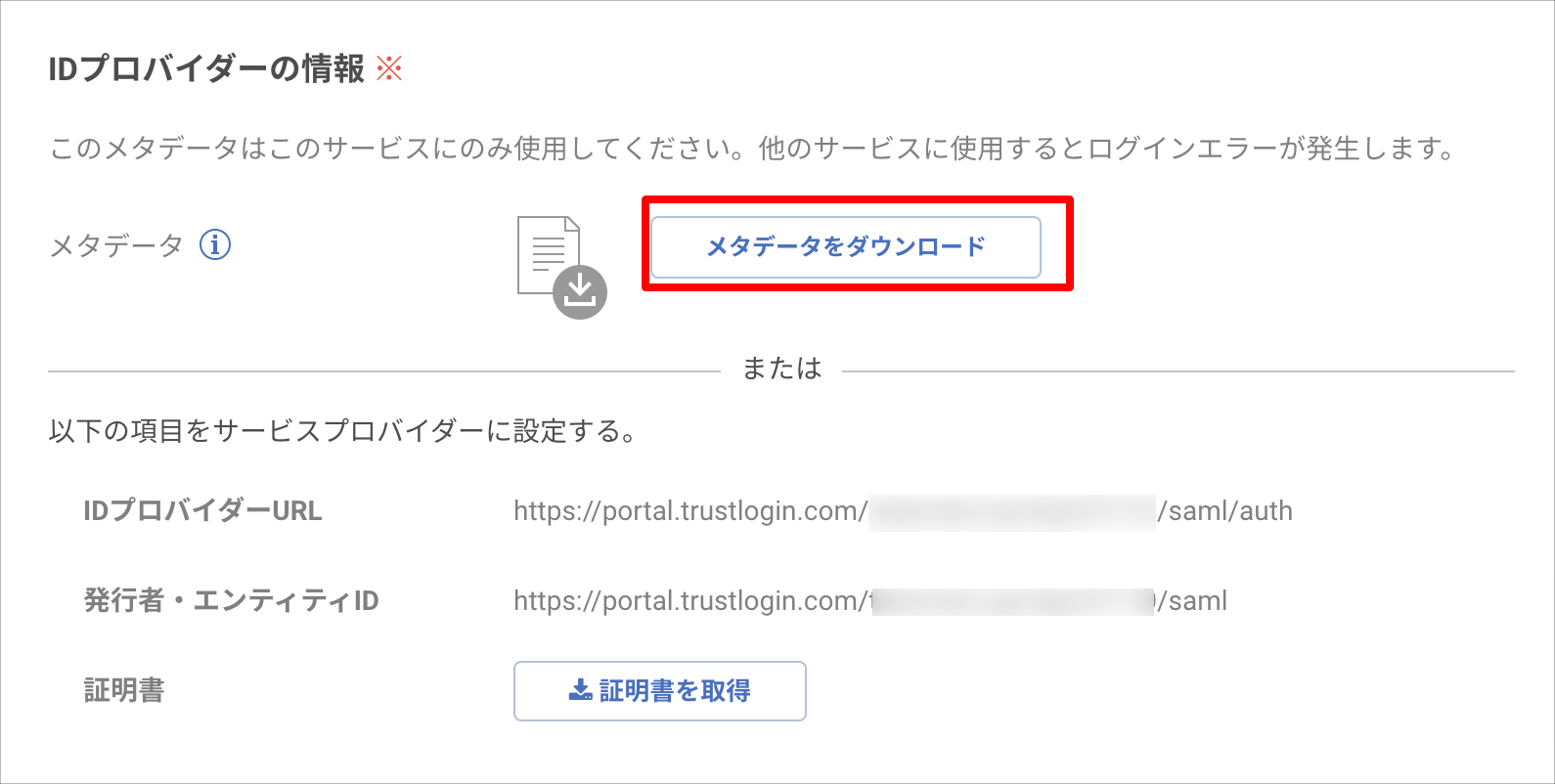 03.png