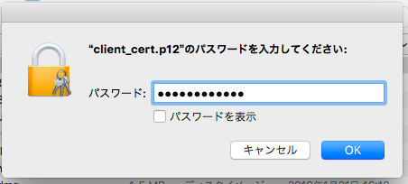 mac01.png