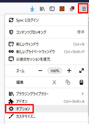 Firefox1.png