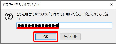 Firefox4.png