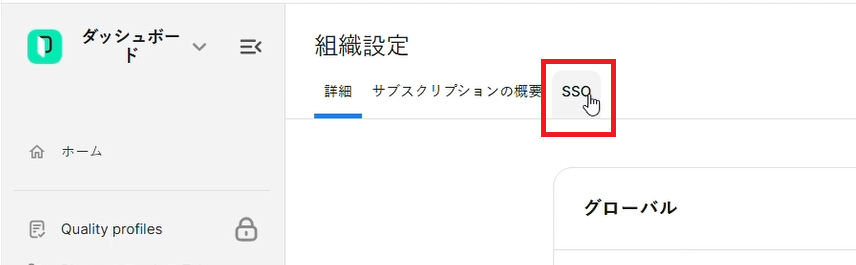 Phrase_ID_02.png
