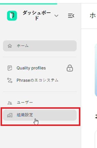 Phrase_ID_01.png