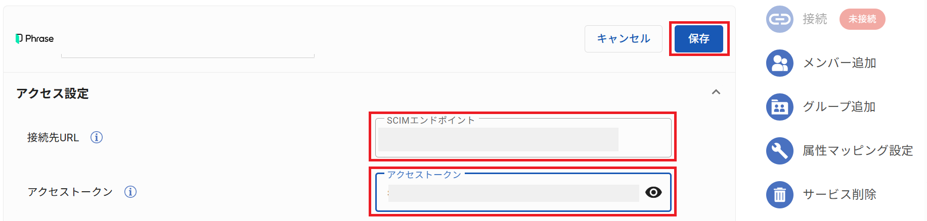 Phrase_ID_13.png