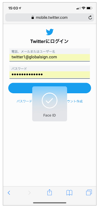 faceid.png