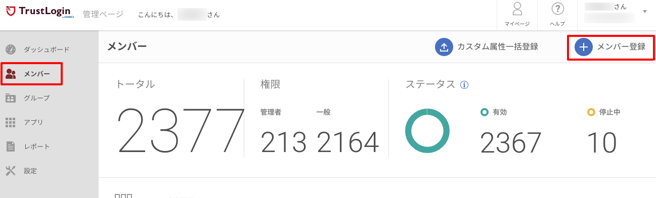 893_731_1.25.png
