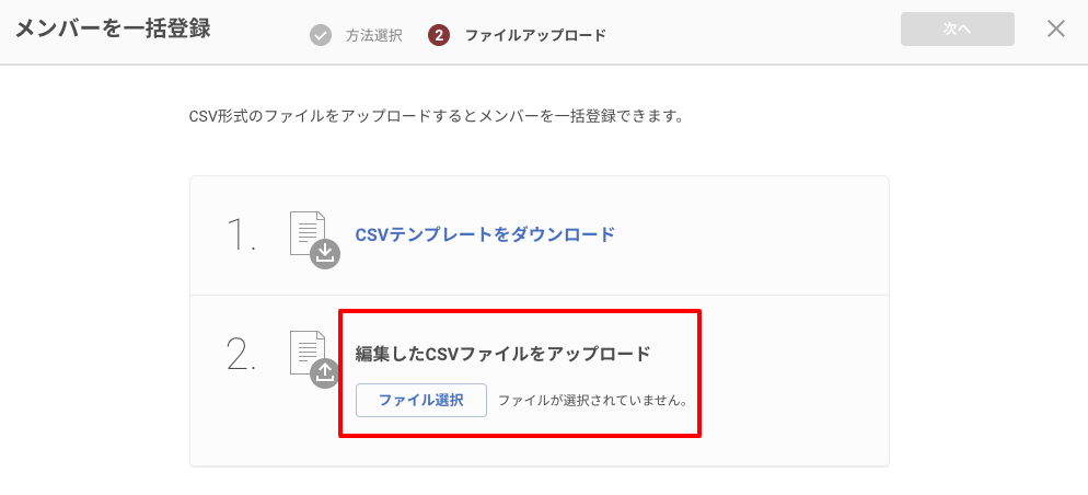 member11.png