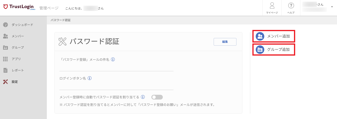 member13.png