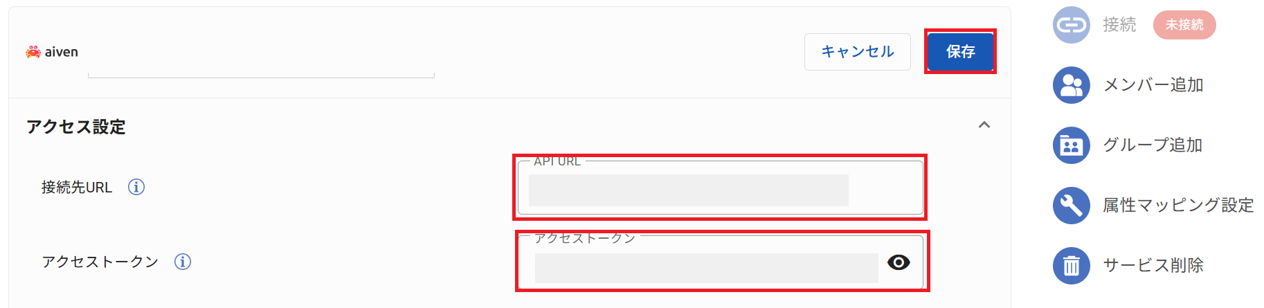 Aiven_ID_16.png