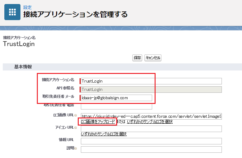 salesforce01.png