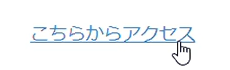 linksso02.png