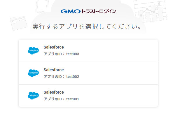 linksso05.png