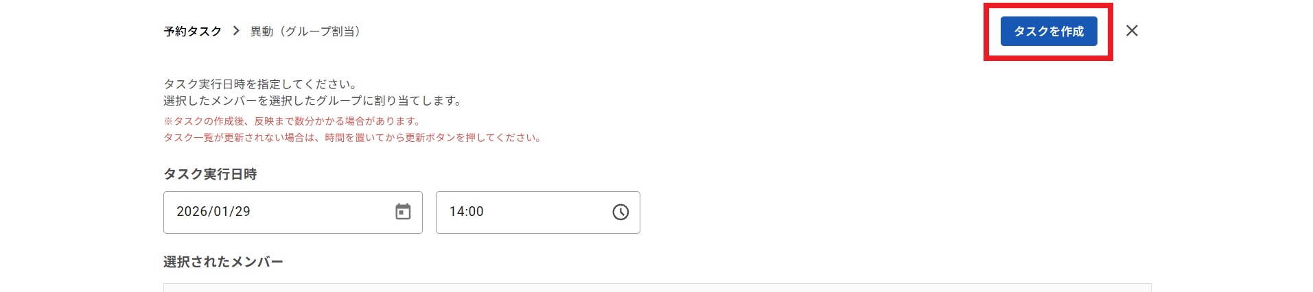 Group Assignment Task 08.png