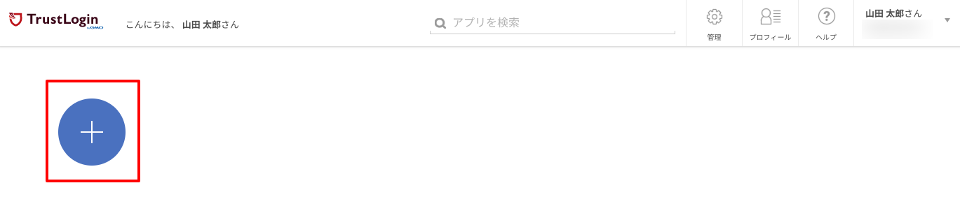 addapp01.png