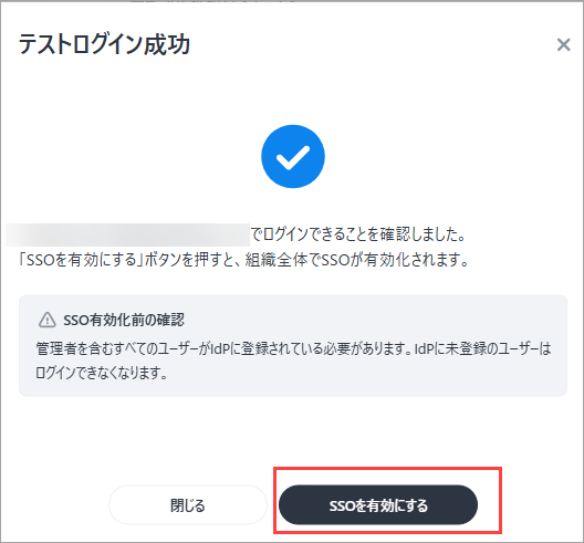 2026-05-28_13-25-56.png