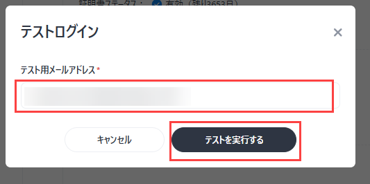 2026-05-28_13-15-45.png