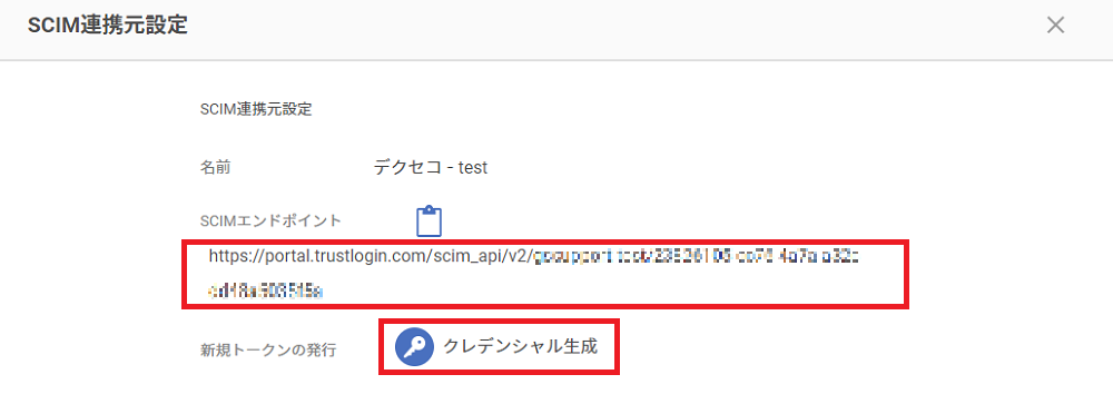 dxeco05.png