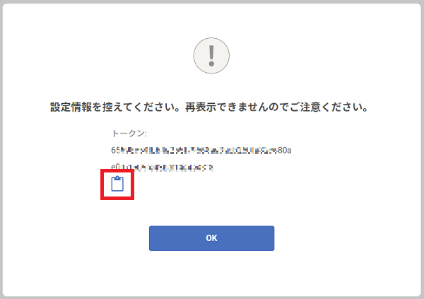 dxeco07.png