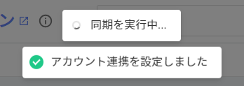 dxeco12.png