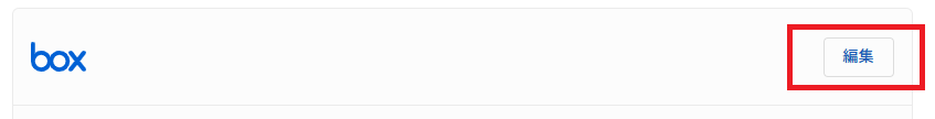 user-management07.png