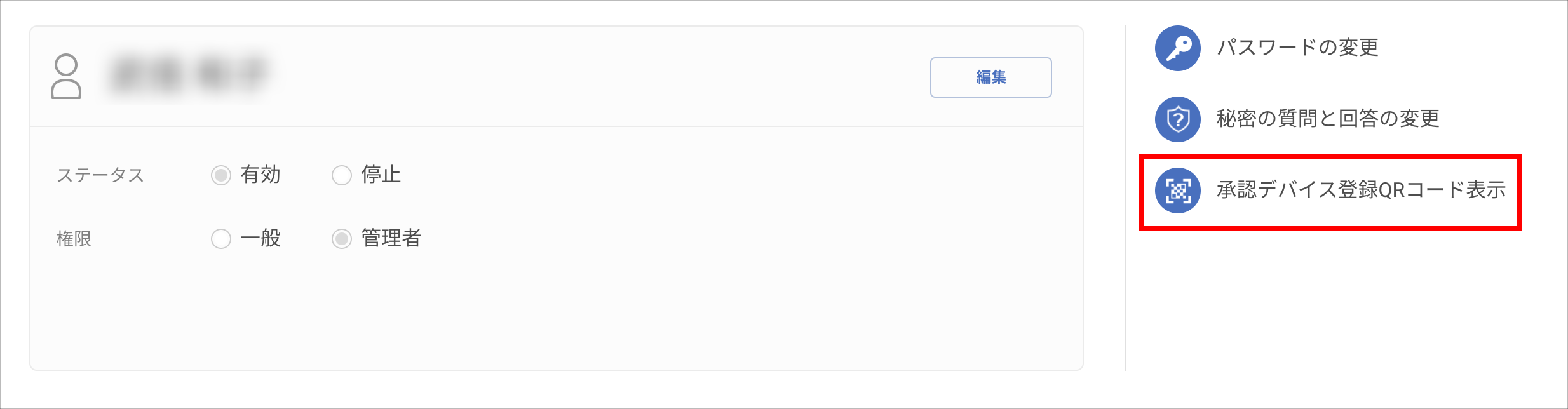 06.png