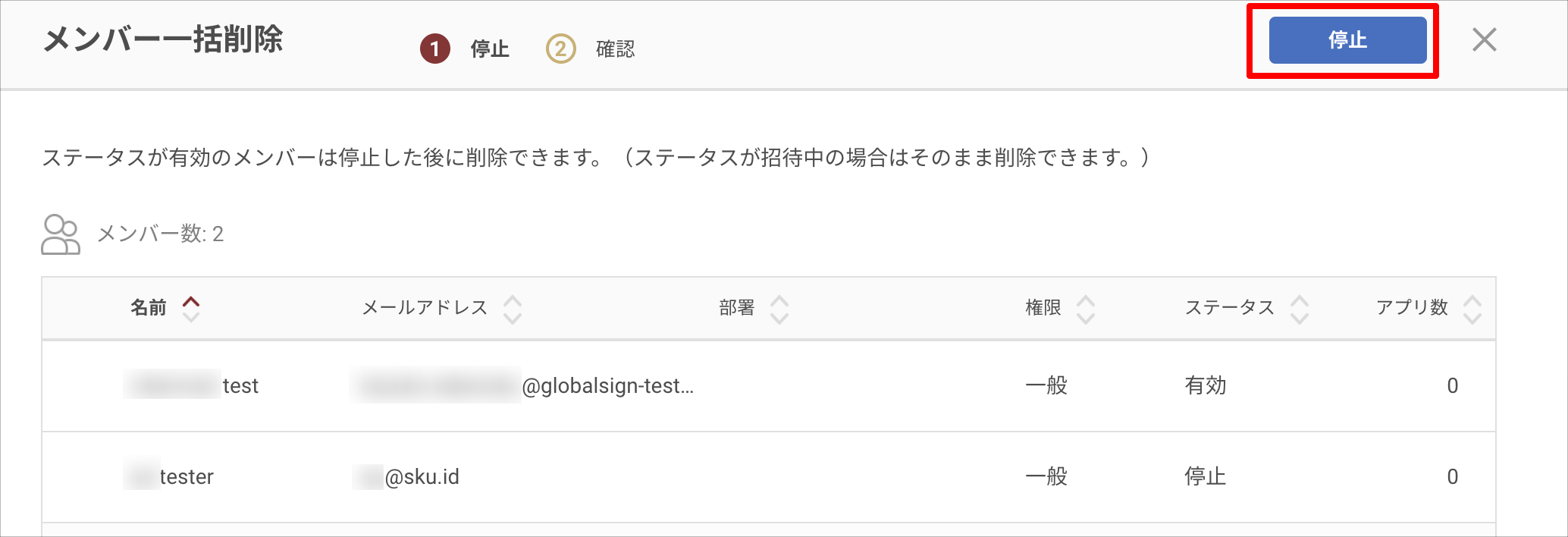 member07.png