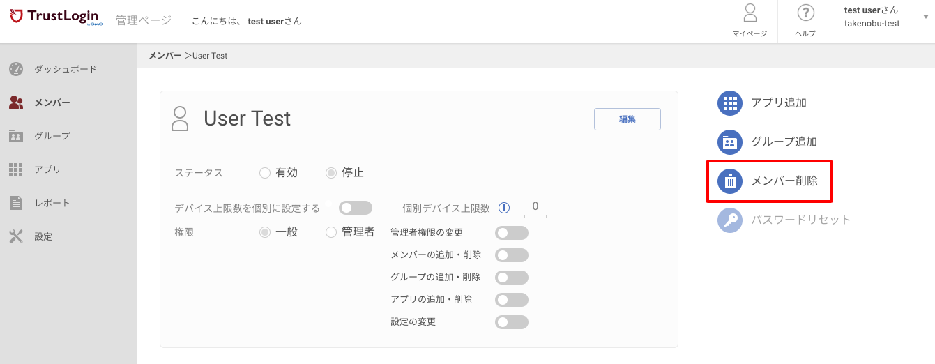 member04.png