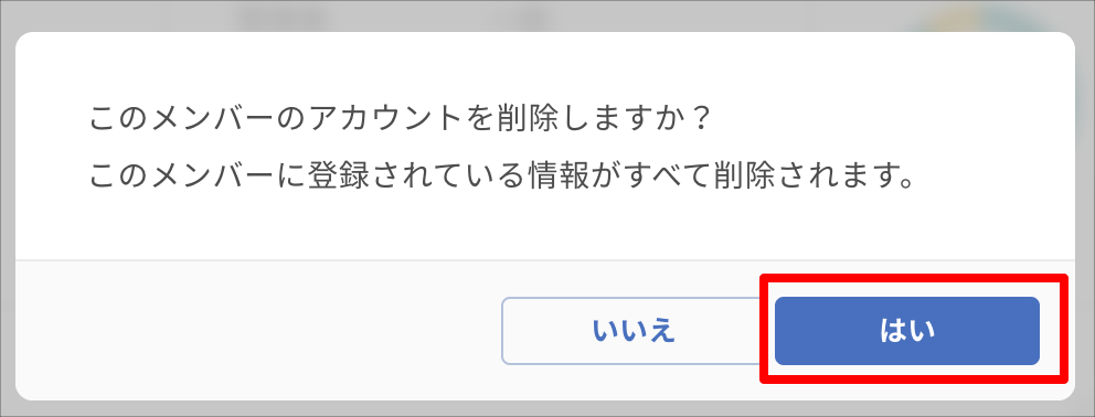member06.png