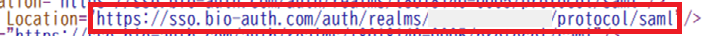 BioAuth17.png
