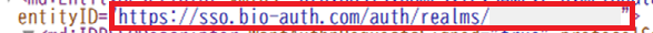 BioAuth18.png