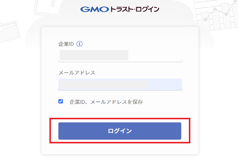 BioAuth22.png
