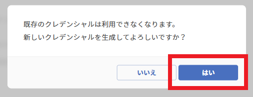 ITb06.png