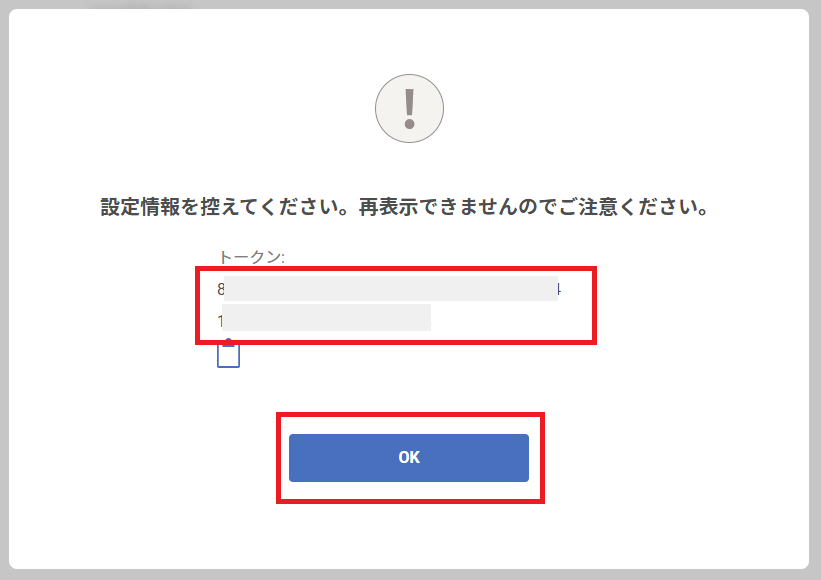 ITb07.png