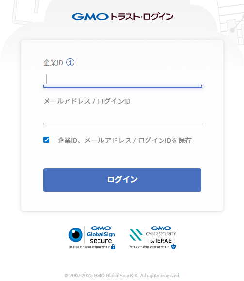 LoginID03.png