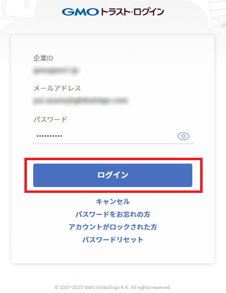 LoginID05.png