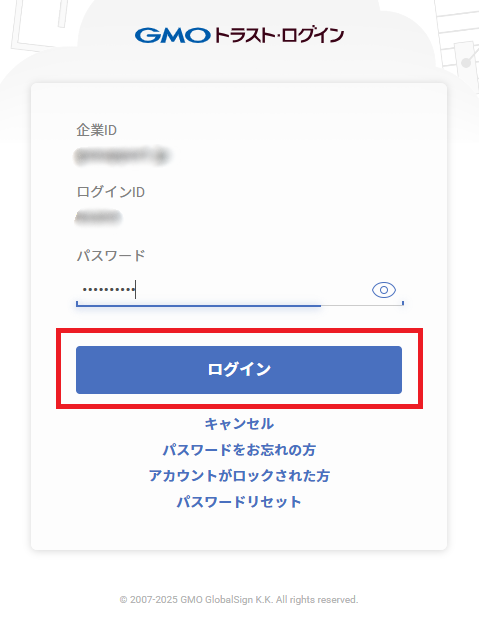 LoginID07.png
