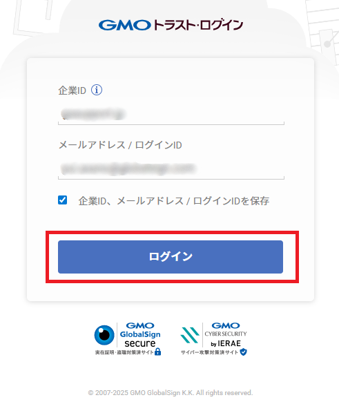 LoginID04.png