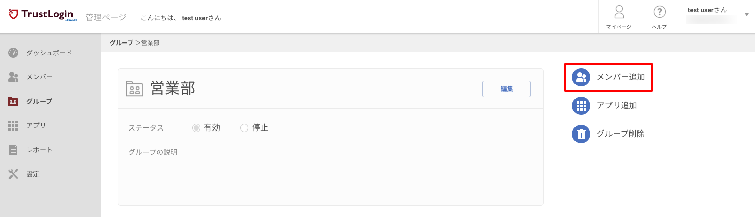 group_06.png