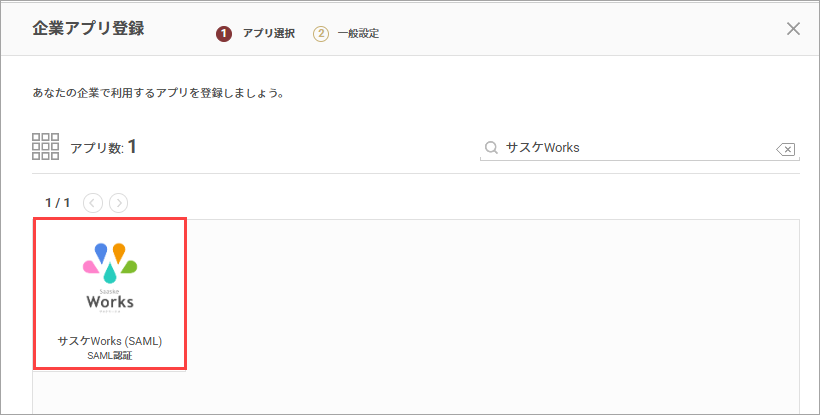 2026-05-13_18-09-25.png