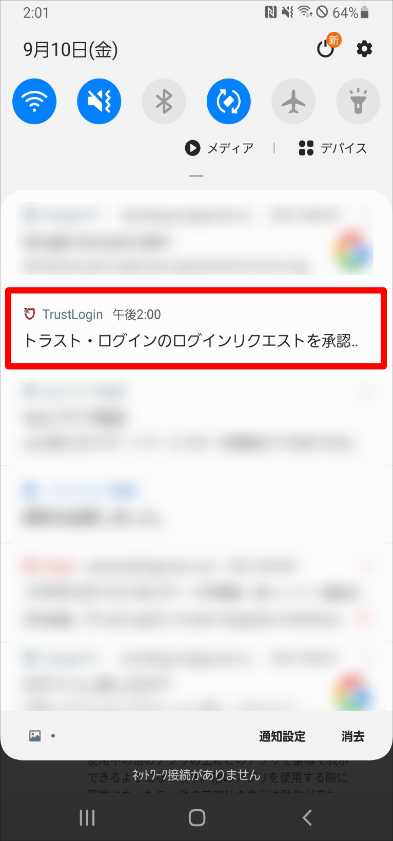 android01.png
