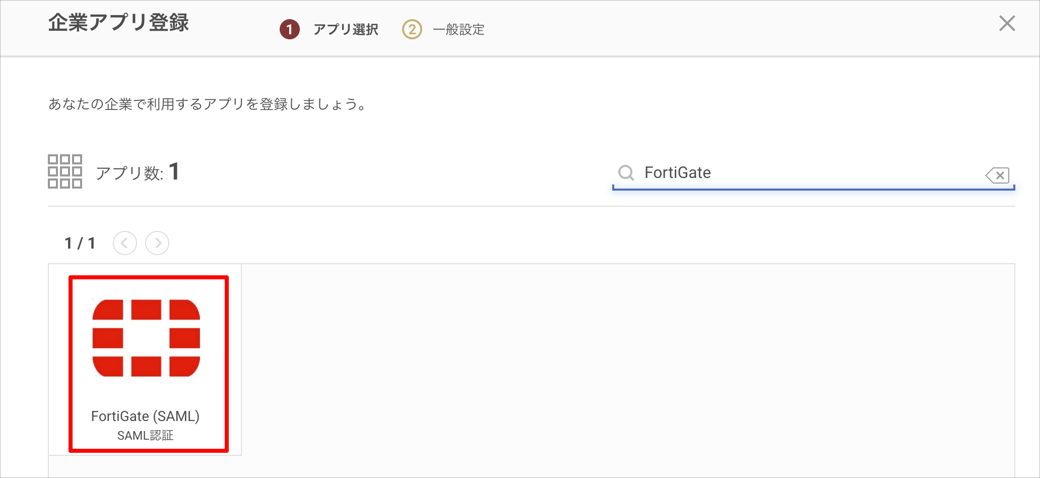 tl02.png