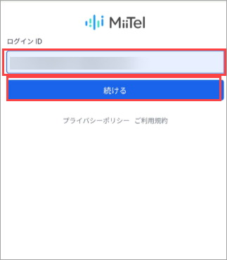2026-08-26_11-29-02.png