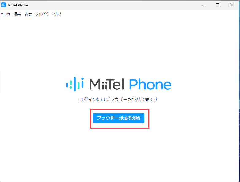 2026-08-26_13-07-05.png