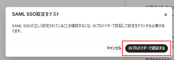 2026-04-09_10-52-25.png