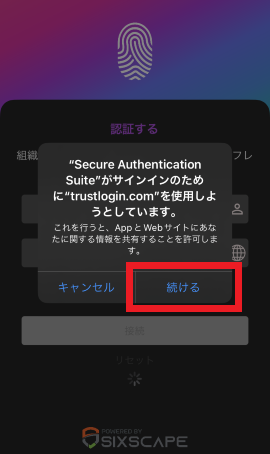 ios03.png
