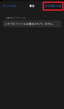 ios14.png